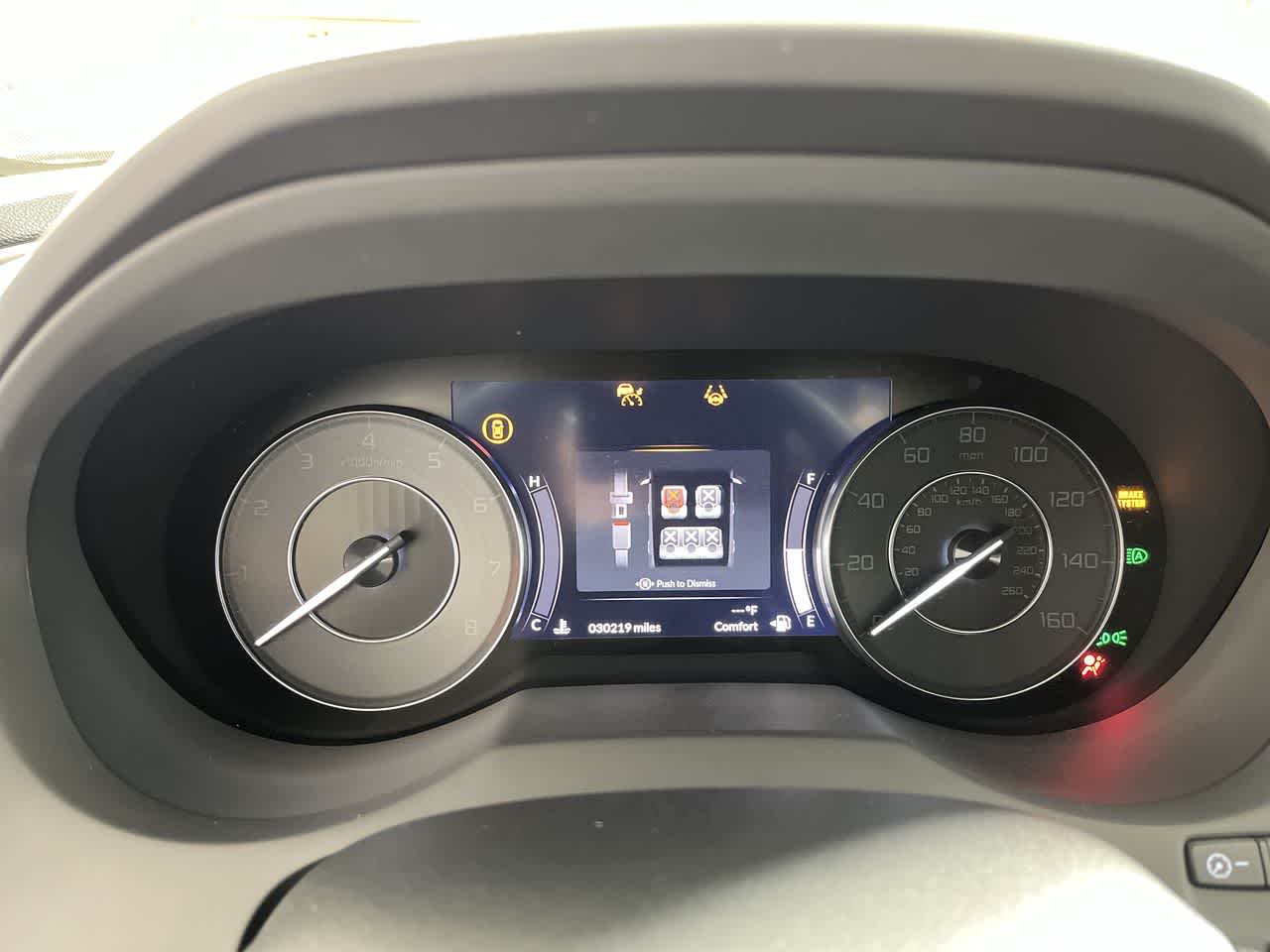 2023 Acura RDX w/Technology Package