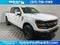 2025 Ford F-150 Tremor®