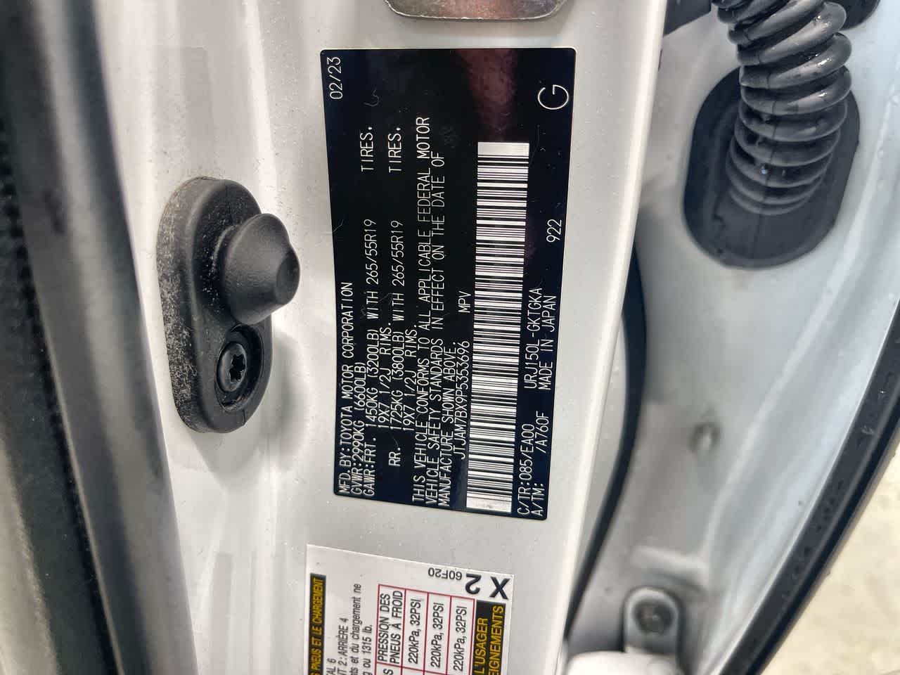 2023 Lexus GX 460 Premium