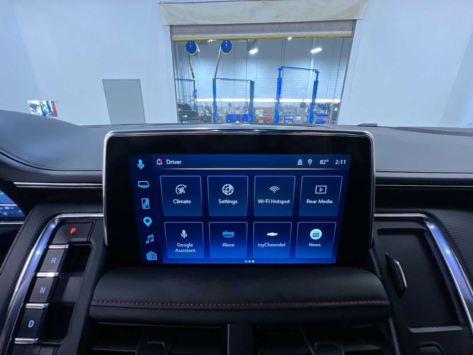 2023 Chevrolet Tahoe RST
