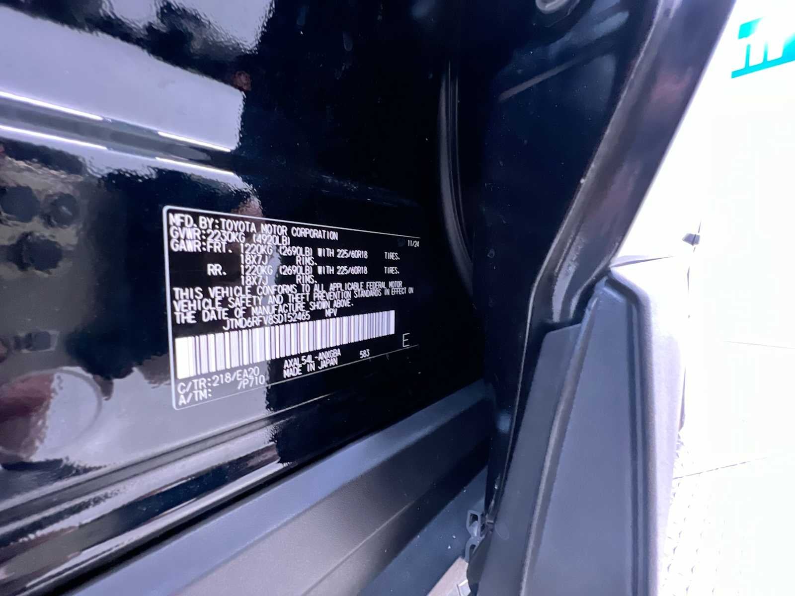 2025 Toyota RAV4 Hybrid Limited