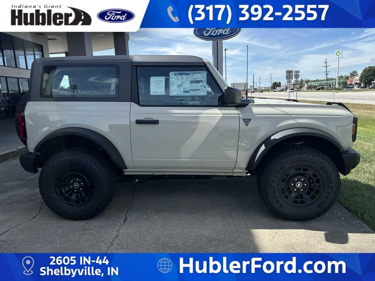 2026 Ford Bronco Base