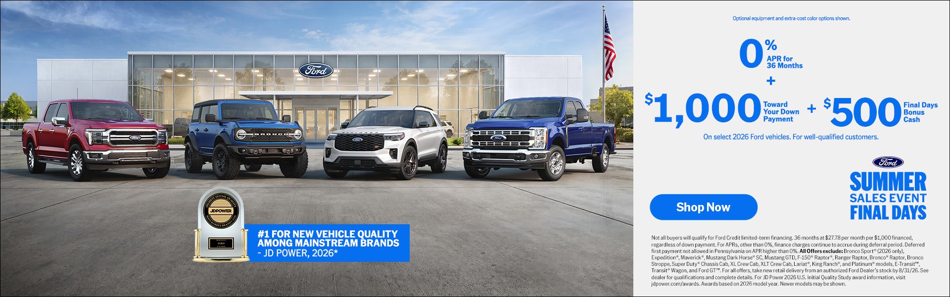 Summer Sales Event Final Days 