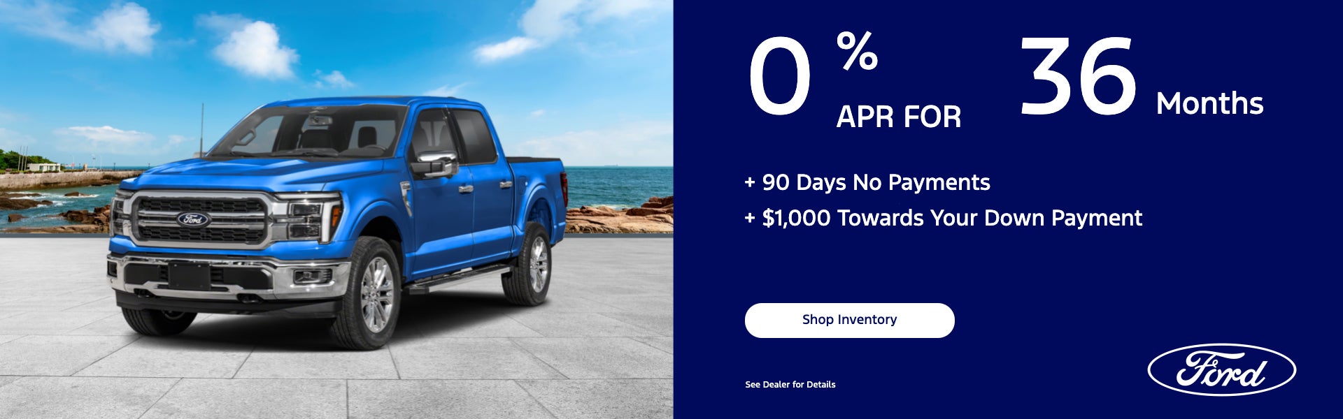 0% APR for 36 Months